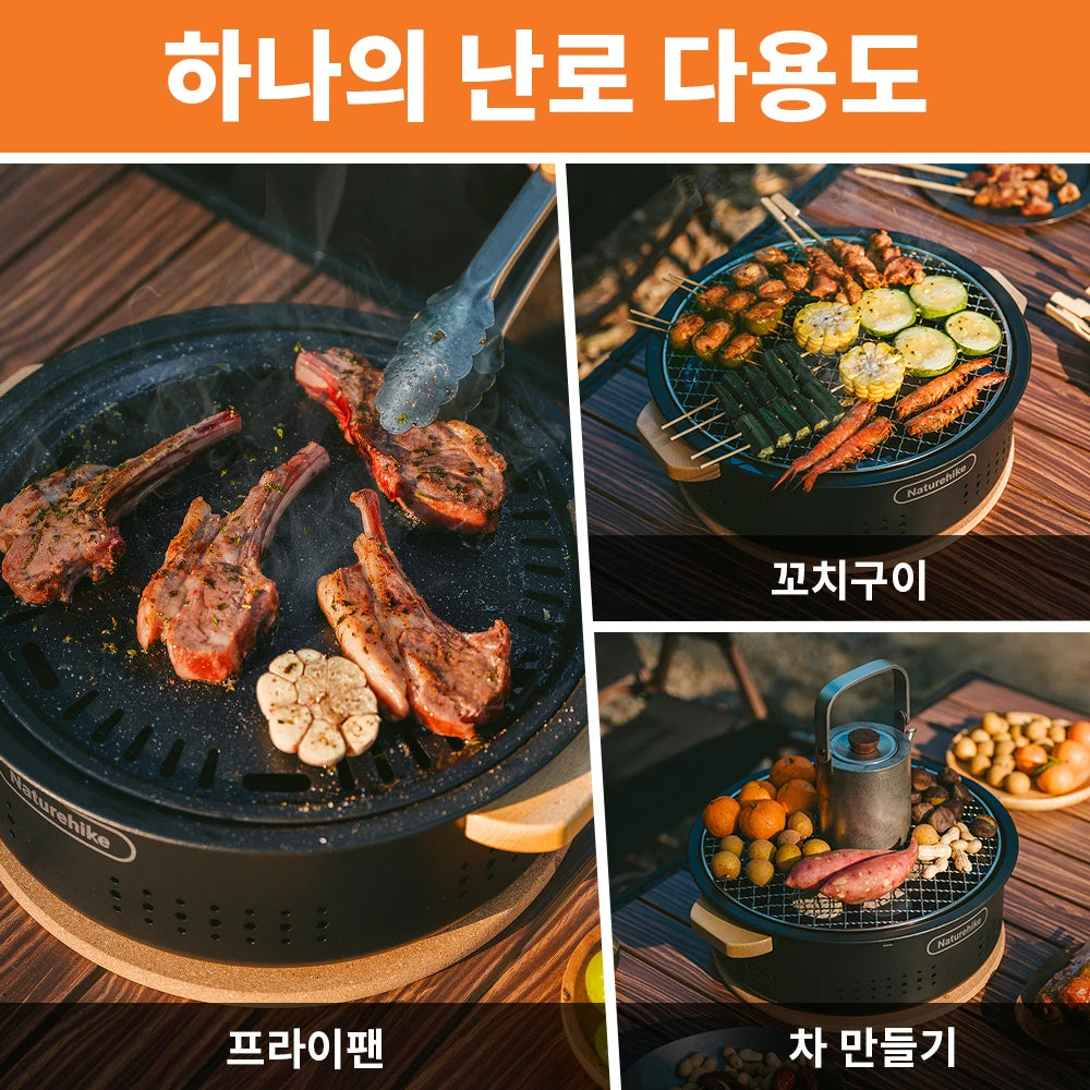 Parrilla Redonda a Carbón Naturehike — Sobremesa Camping