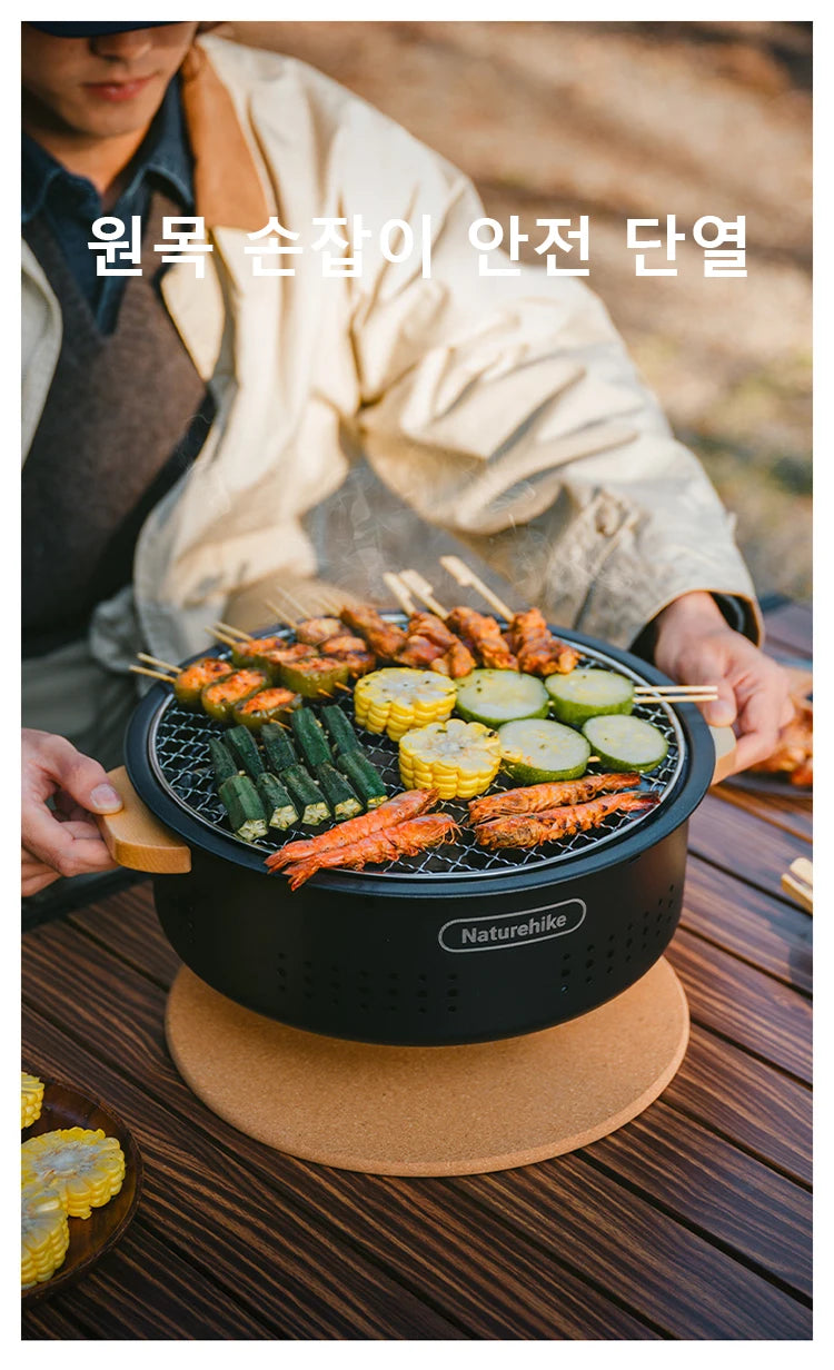Parrilla Redonda a Carbón Naturehike — Sobremesa Camping