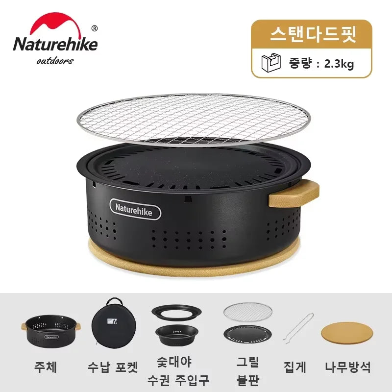 Parrilla Redonda a Carbón Naturehike — Sobremesa Camping